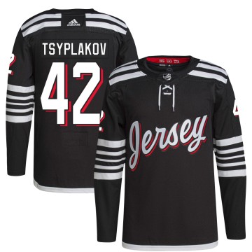 Authentic Adidas Youth Maxim Tsyplakov New Jersey Devils 2021/22 Alternate Primegreen Pro Player Jersey - Black