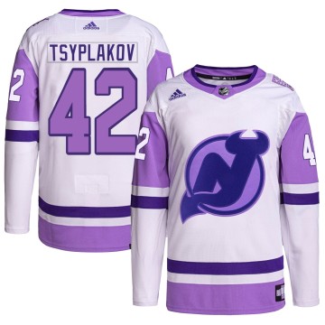 Authentic Adidas Youth Maxim Tsyplakov New Jersey Devils Hockey Fights Cancer Primegreen Jersey - White/Purple