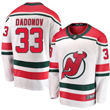Breakaway Fanatics Branded Men's Evgenii Dadonov New Jersey Devils Alternate Jersey - White