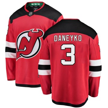 Breakaway Fanatics Branded Men's Ken Daneyko New Jersey Devils Home Jersey - Red