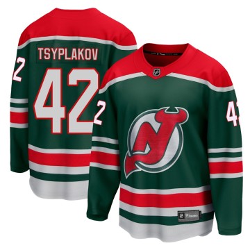 Breakaway Fanatics Branded Men's Maxim Tsyplakov New Jersey Devils 2020/21 Special Edition Jersey - Green