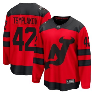 Breakaway Fanatics Branded Men's Maxim Tsyplakov New Jersey Devils 2024 Stadium Series Jersey - Red