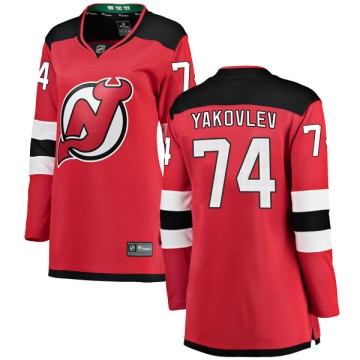 Breakaway Fanatics Branded Women's Egor Yakovlev New Jersey Devils Home Jersey - Red