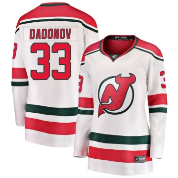 Breakaway Fanatics Branded Women's Evgenii Dadonov New Jersey Devils Alternate Jersey - White