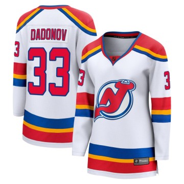 Breakaway Fanatics Branded Women's Evgenii Dadonov New Jersey Devils Special Edition 2.0 Jersey - White