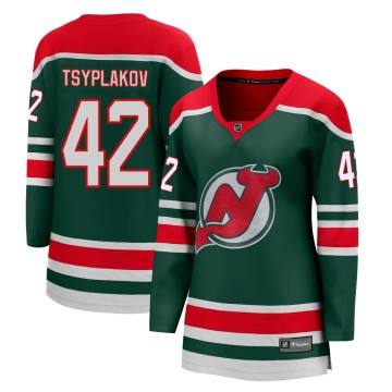 Breakaway Fanatics Branded Women's Maxim Tsyplakov New Jersey Devils 2020/21 Special Edition Jersey - Green