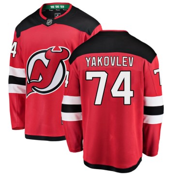 Breakaway Fanatics Branded Youth Egor Yakovlev New Jersey Devils Home Jersey - Red