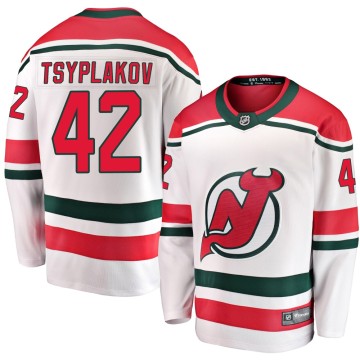 Breakaway Fanatics Branded Youth Maxim Tsyplakov New Jersey Devils Alternate Jersey - White