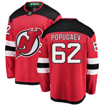 Breakaway Fanatics Branded Youth Nikita Popugaev New Jersey Devils Home Jersey - Red