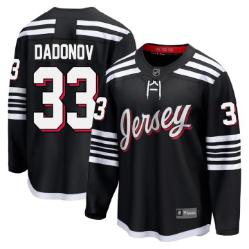 Breakaway Fanatics Men's Evgenii Dadonov New Jersey Devils Alternate Jersey - Black