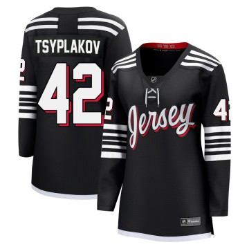 Breakaway Fanatics Women's Maxim Tsyplakov New Jersey Devils Alternate Jersey - Black