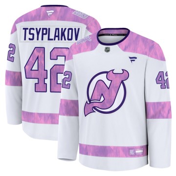 Premium Fanatics Men's Maxim Tsyplakov New Jersey Devils 2024 Hockey Fights Cancer Practice Jersey - White